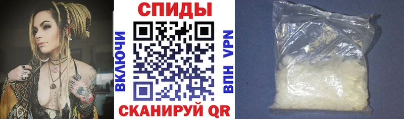 мега рабочий сайт  Дедовск  АМФЕТАМИН Premium 