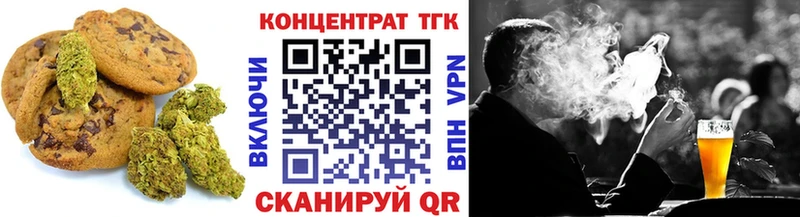ссылка на мегу маркетплейс  как найти закладки  Дедовск  Cannafood марихуана 