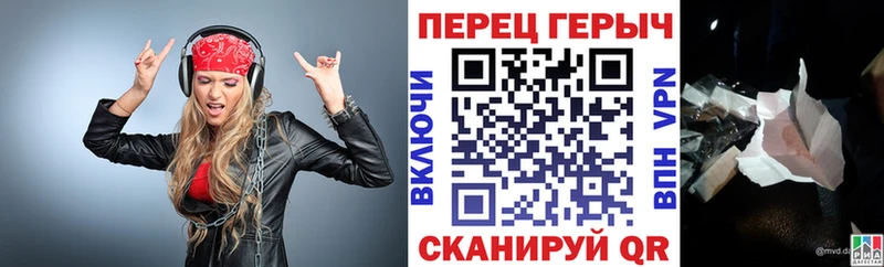 где продают наркотики  Дедовск  Героин герыч 