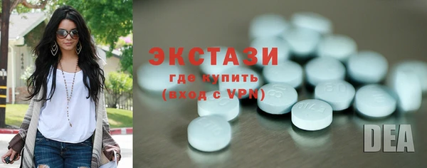 кокаин премиум Алзамай