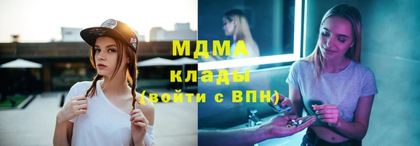 винт Алексеевка