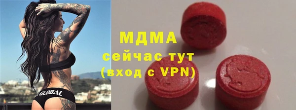 кокаин премиум Алзамай