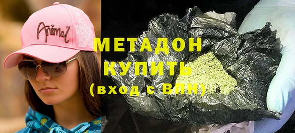 кокаин премиум Алзамай