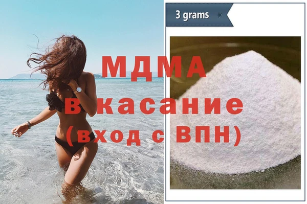 винт Алексеевка