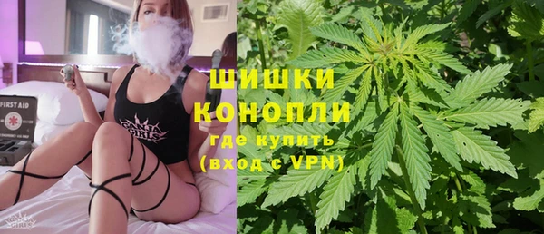 кокаин премиум Алзамай