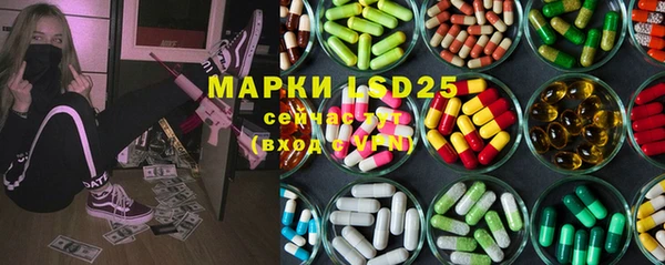 винт Алексеевка