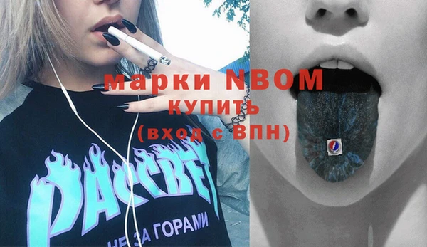 кокаин премиум Алзамай