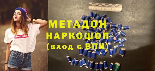 кокаин премиум Алзамай