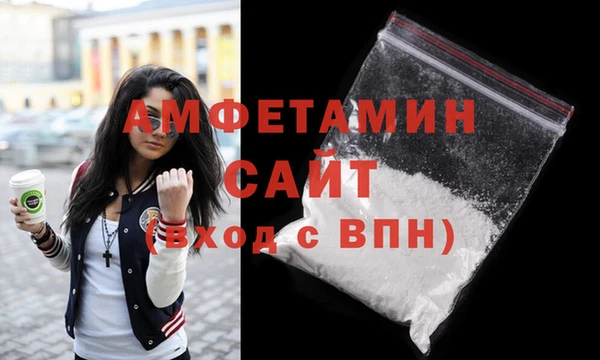 винт Алексеевка