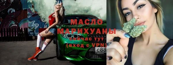 кокаин премиум Алзамай