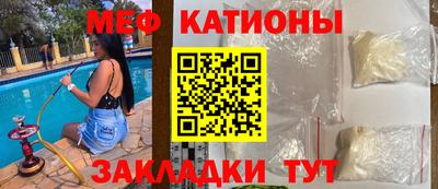 spice Кулебаки