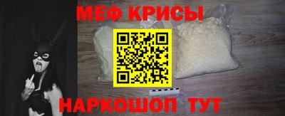 экстази Краснодар