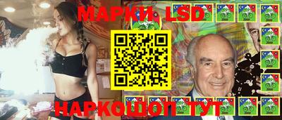 прущая мука Краснознаменск