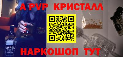 экстази Краснодар