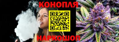 эйфоретик Кунгур