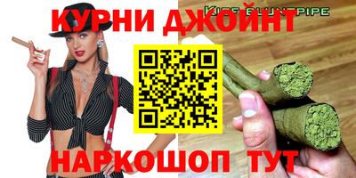 ALPHA-PVP Кумертау