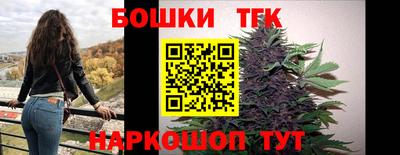 spice Кулебаки