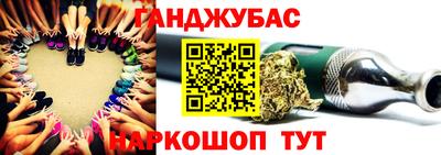 ALPHA-PVP Кумертау