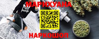 эйфоретик Кунгур