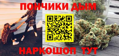 spice Кулебаки