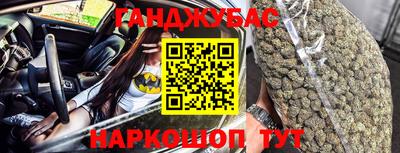 прущая мука Краснознаменск