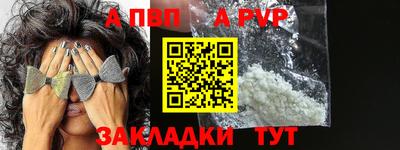 экстази Краснодар