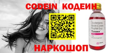 ALPHA-PVP Кумертау