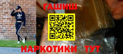 экстази Краснодар