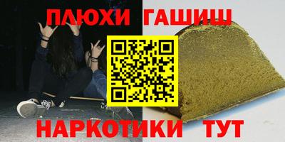 эйфоретик Кунгур