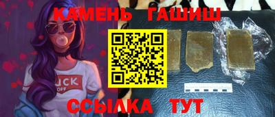 ALPHA-PVP Кумертау