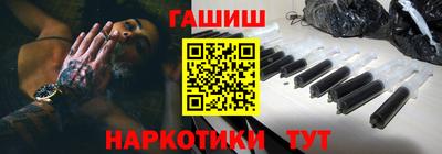 эйфоретик Кунгур