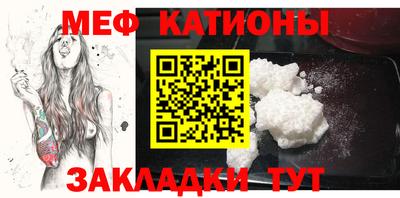 spice Кулебаки