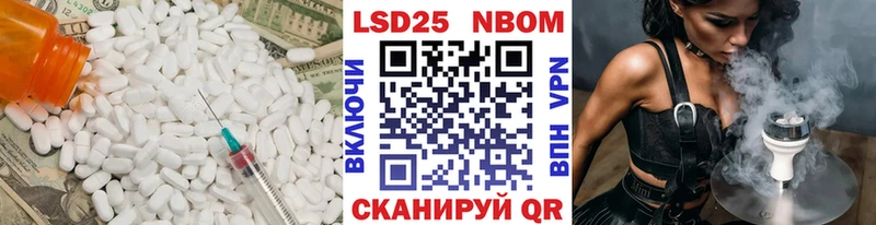маркетплейс клад  Дедовск  LSD-25 экстази ecstasy 