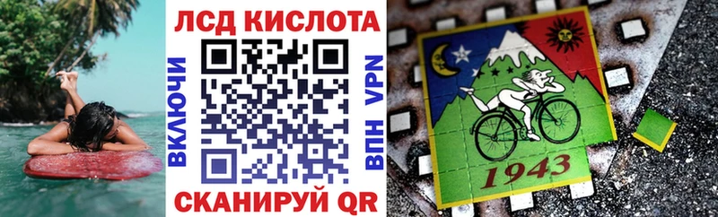 Марки N-bome 1,5мг  Дедовск 